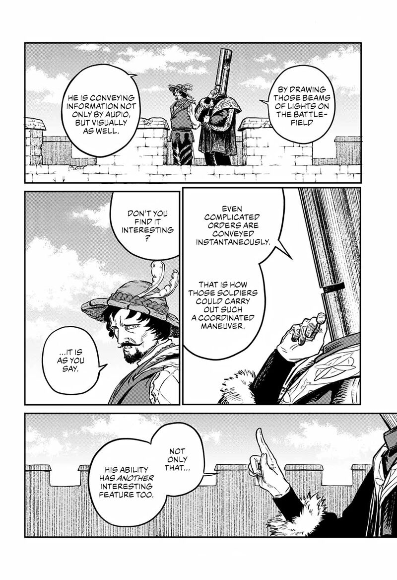 sensou_kyoushitsu_2_38