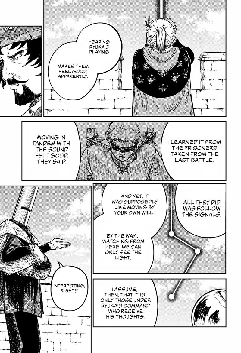 sensou_kyoushitsu_2_39