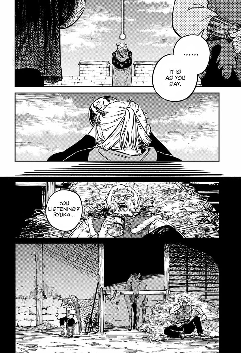 sensou_kyoushitsu_2_40