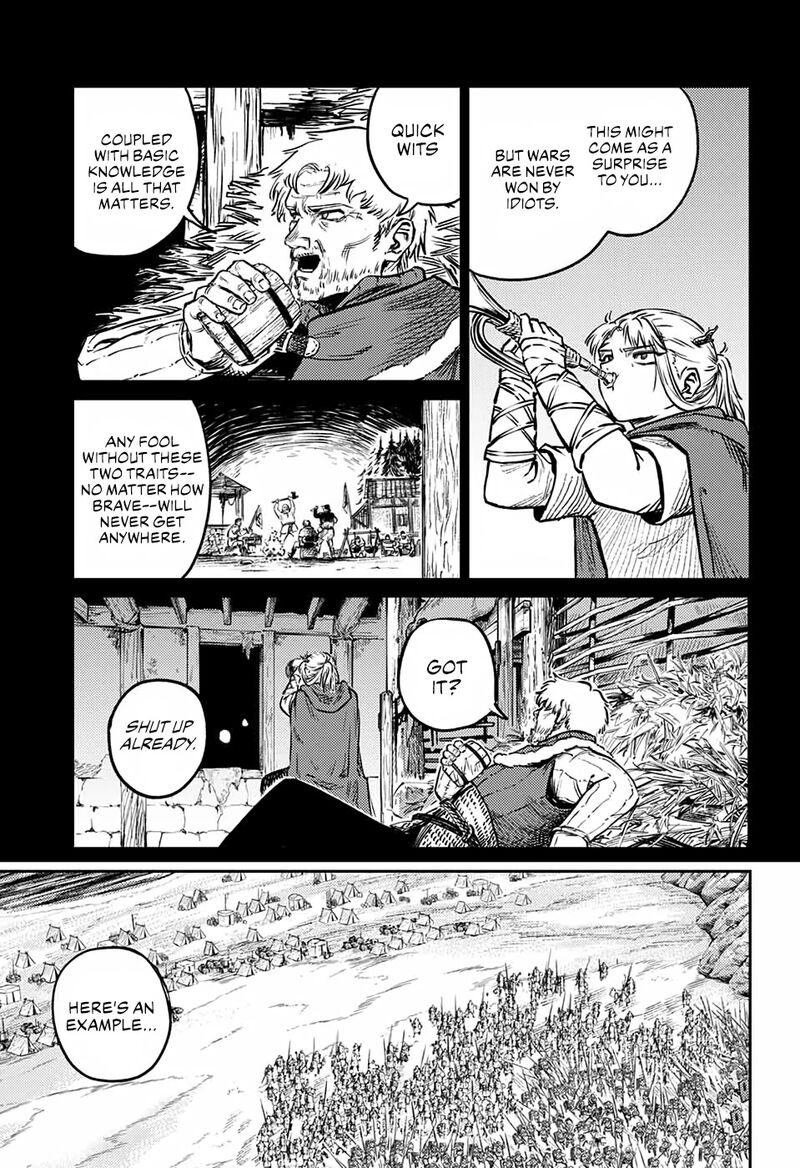 sensou_kyoushitsu_2_41