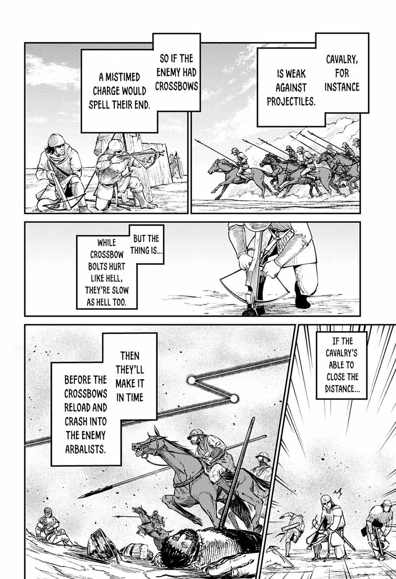 sensou_kyoushitsu_2_42