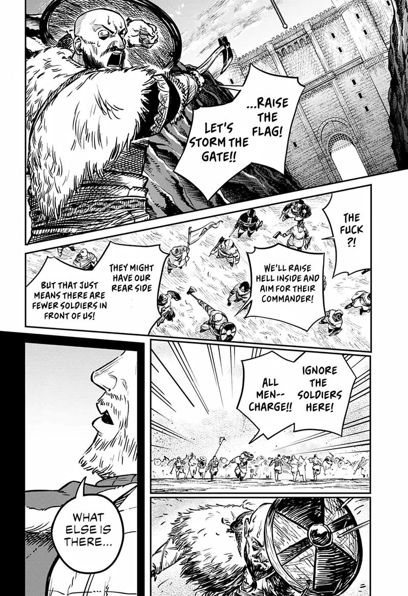 sensou_kyoushitsu_2_46