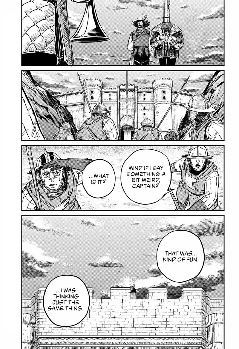 sensou_kyoushitsu_2_51