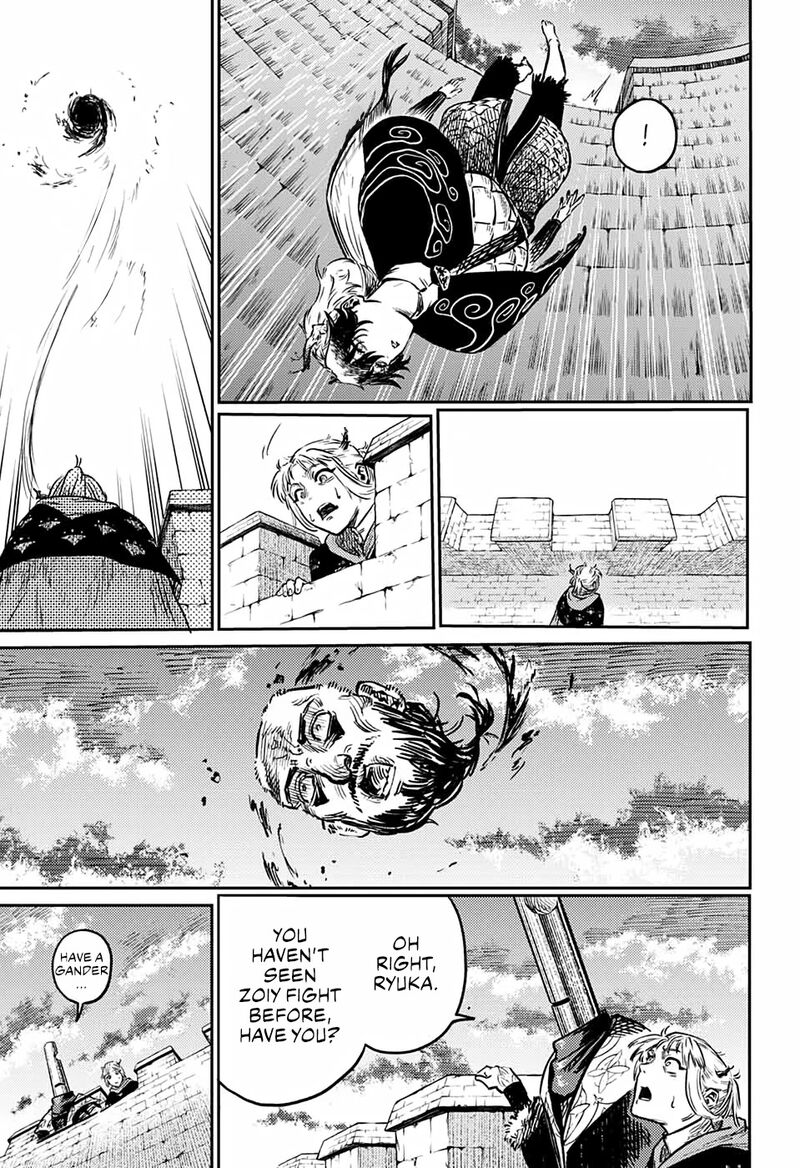 sensou_kyoushitsu_2_53