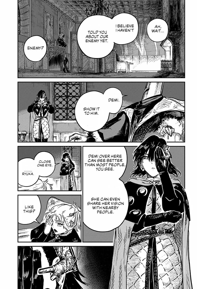sensou_kyoushitsu_2_57