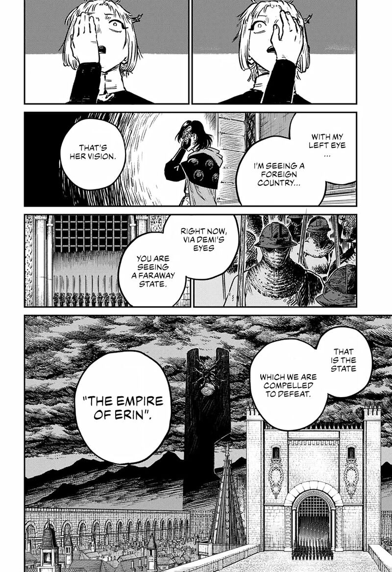 sensou_kyoushitsu_2_60