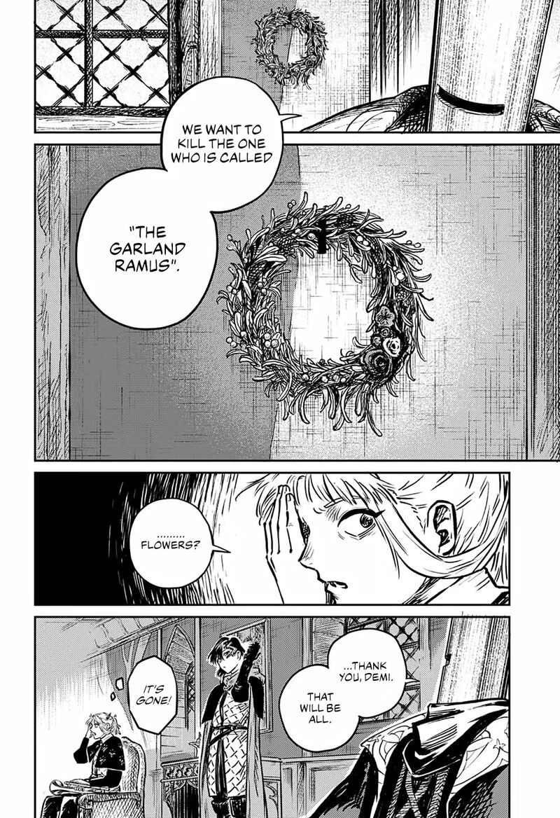 sensou_kyoushitsu_2_62