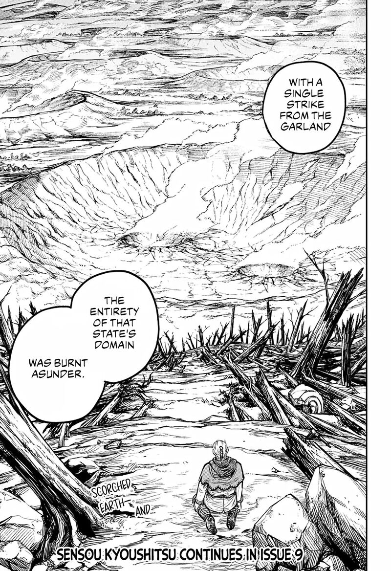 sensou_kyoushitsu_2_69
