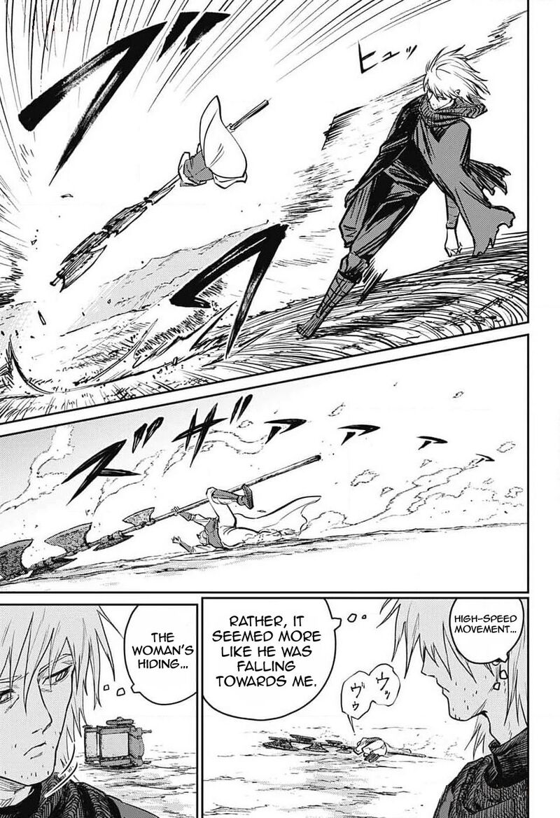 sensou_kyoushitsu_20_13