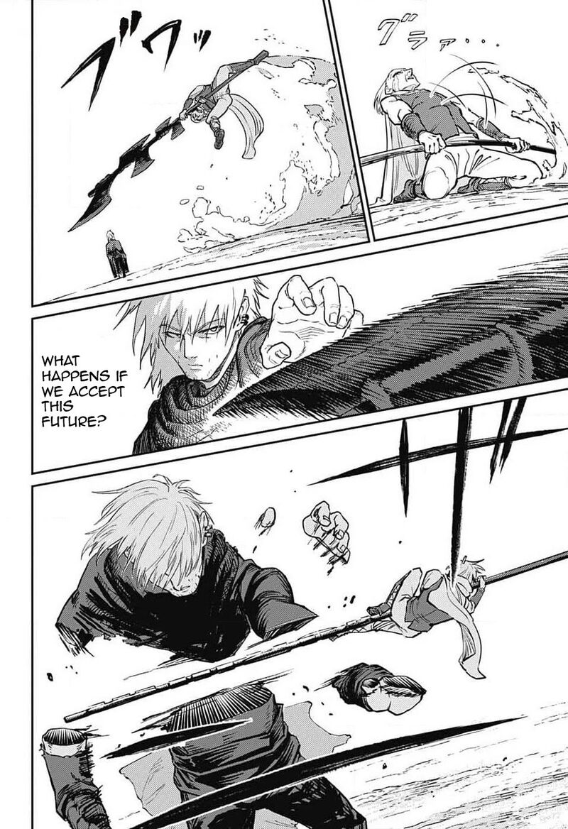 sensou_kyoushitsu_20_14