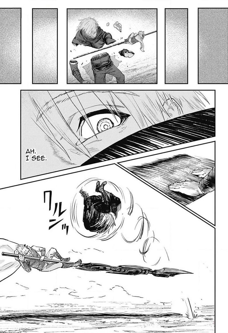 sensou_kyoushitsu_20_15