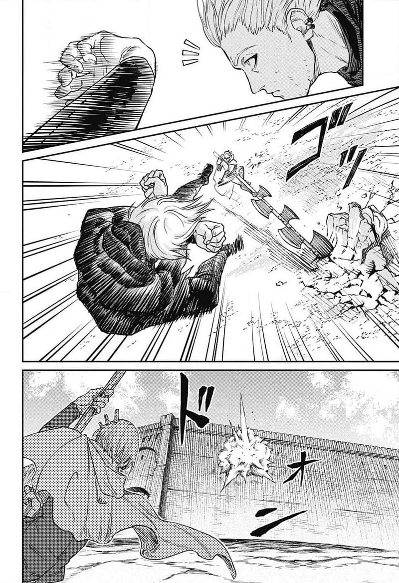 sensou_kyoushitsu_20_16