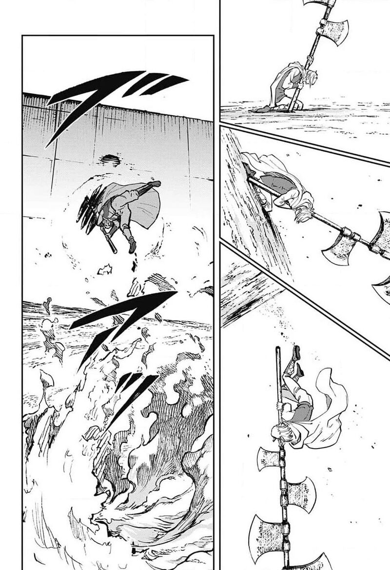 sensou_kyoushitsu_20_18