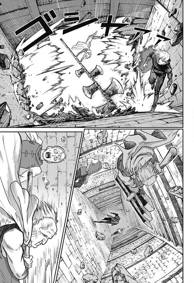 sensou_kyoushitsu_20_19