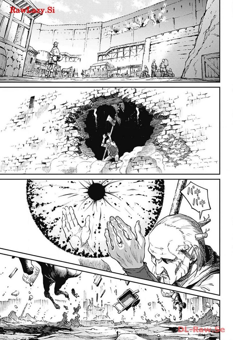 sensou_kyoushitsu_20_21