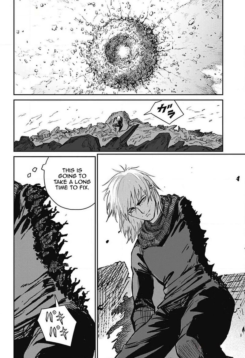 sensou_kyoushitsu_20_26