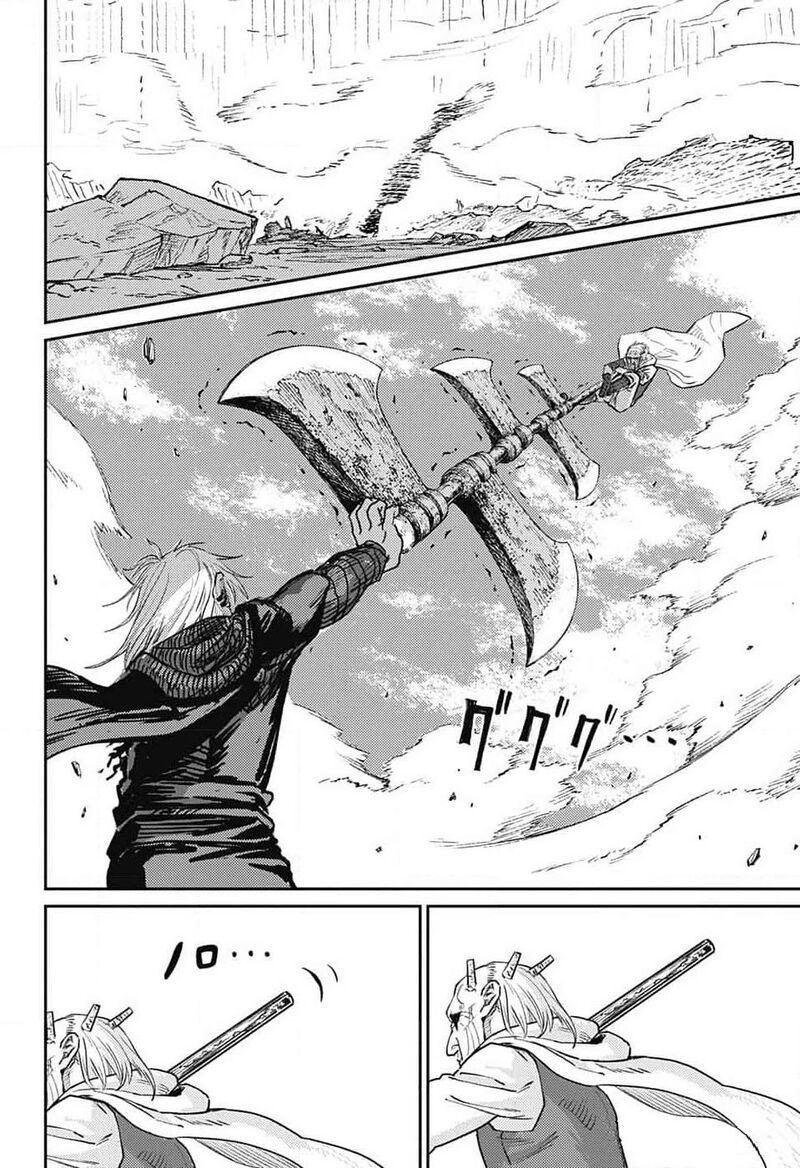 sensou_kyoushitsu_20_30