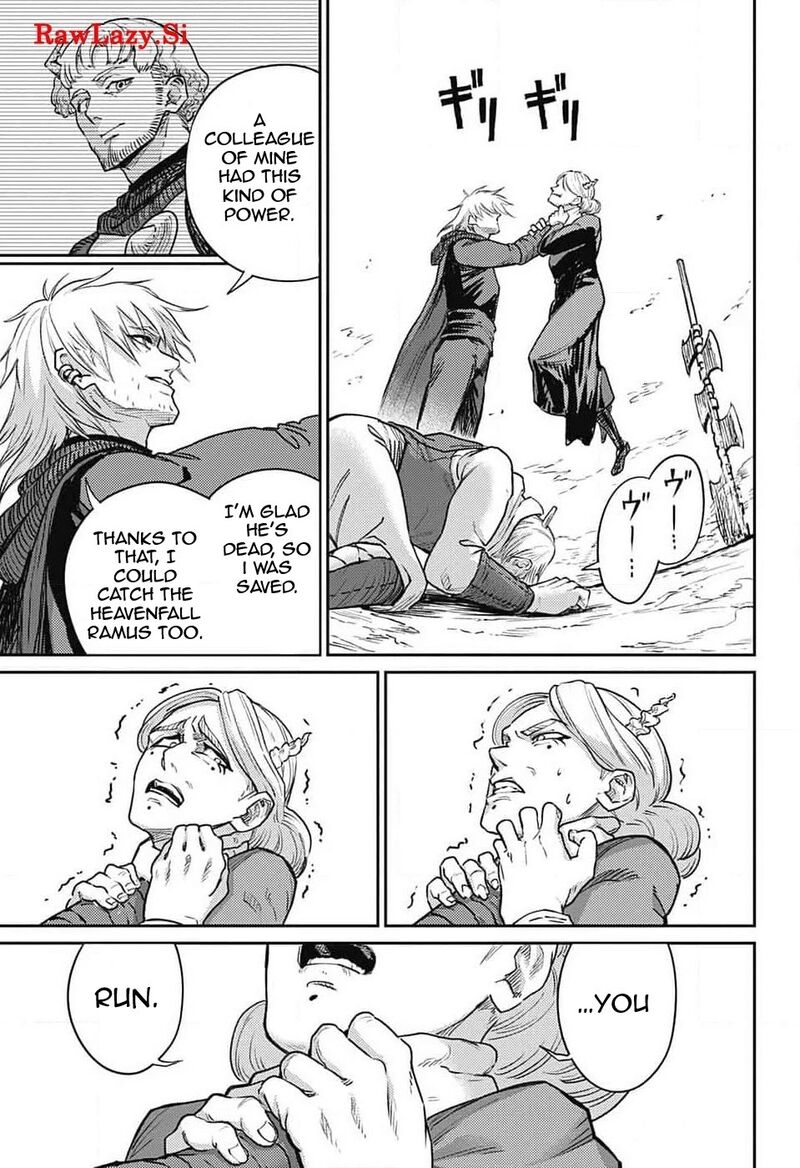 sensou_kyoushitsu_20_33