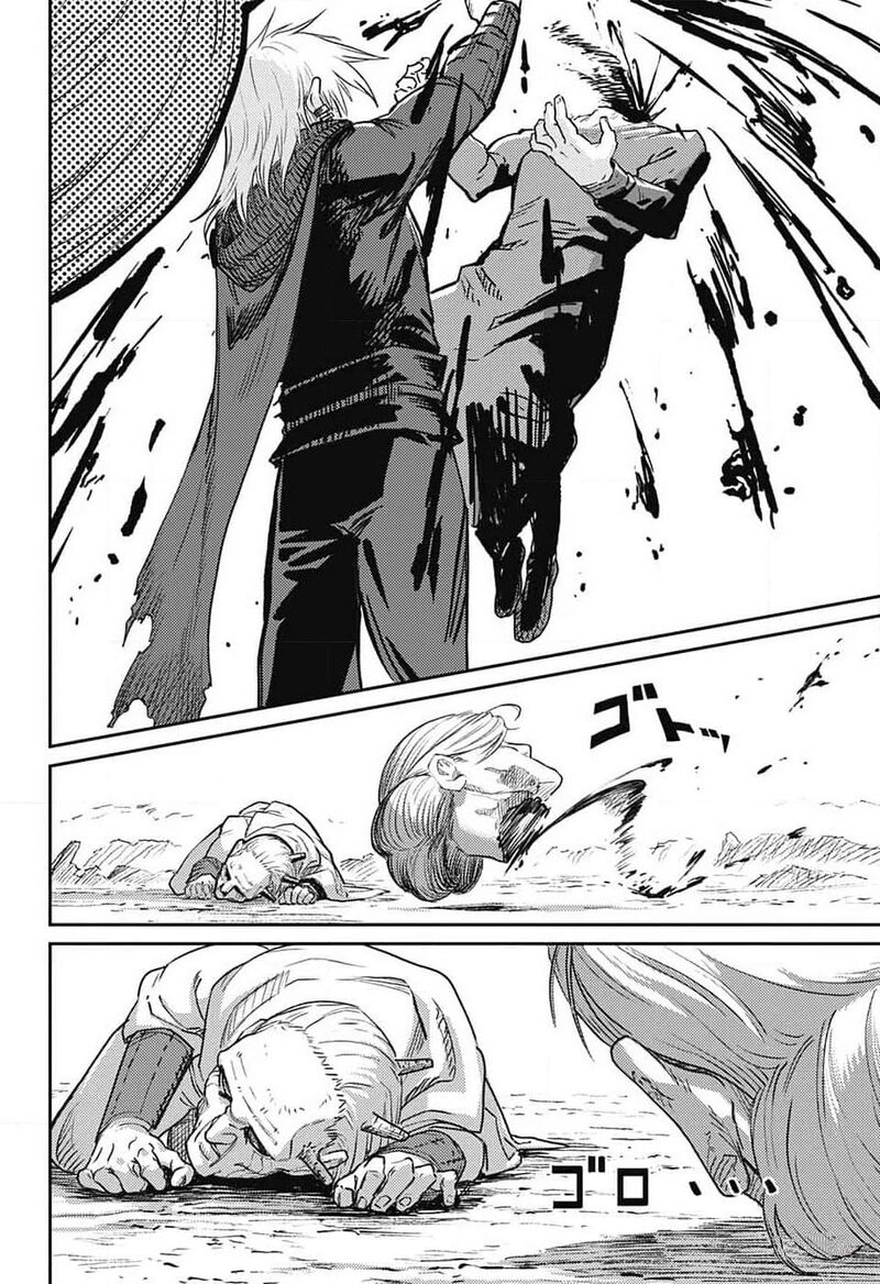 sensou_kyoushitsu_20_34