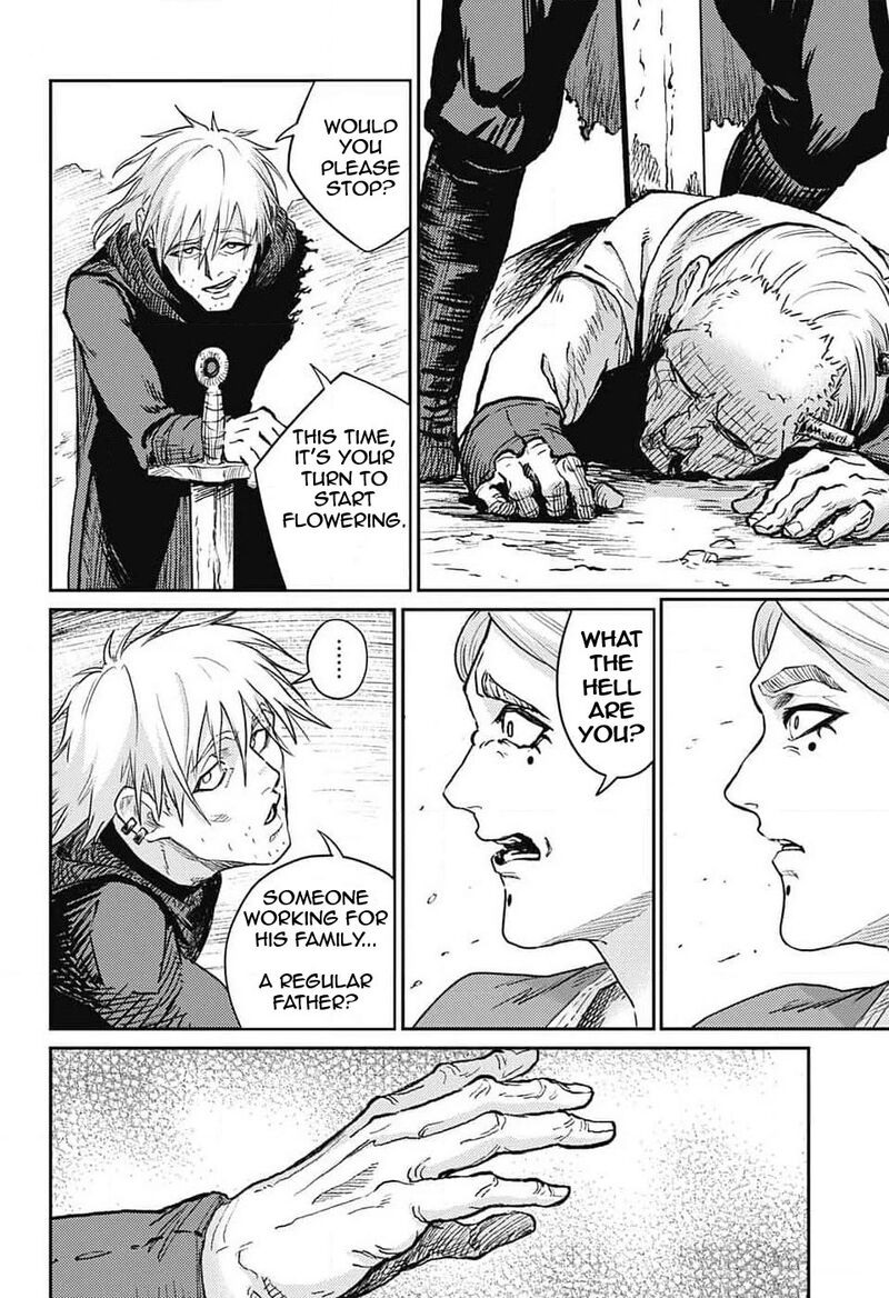 sensou_kyoushitsu_20_42