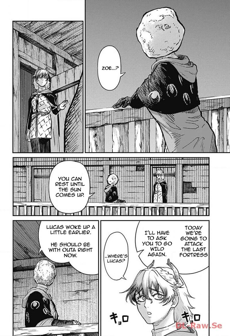 sensou_kyoushitsu_20_46