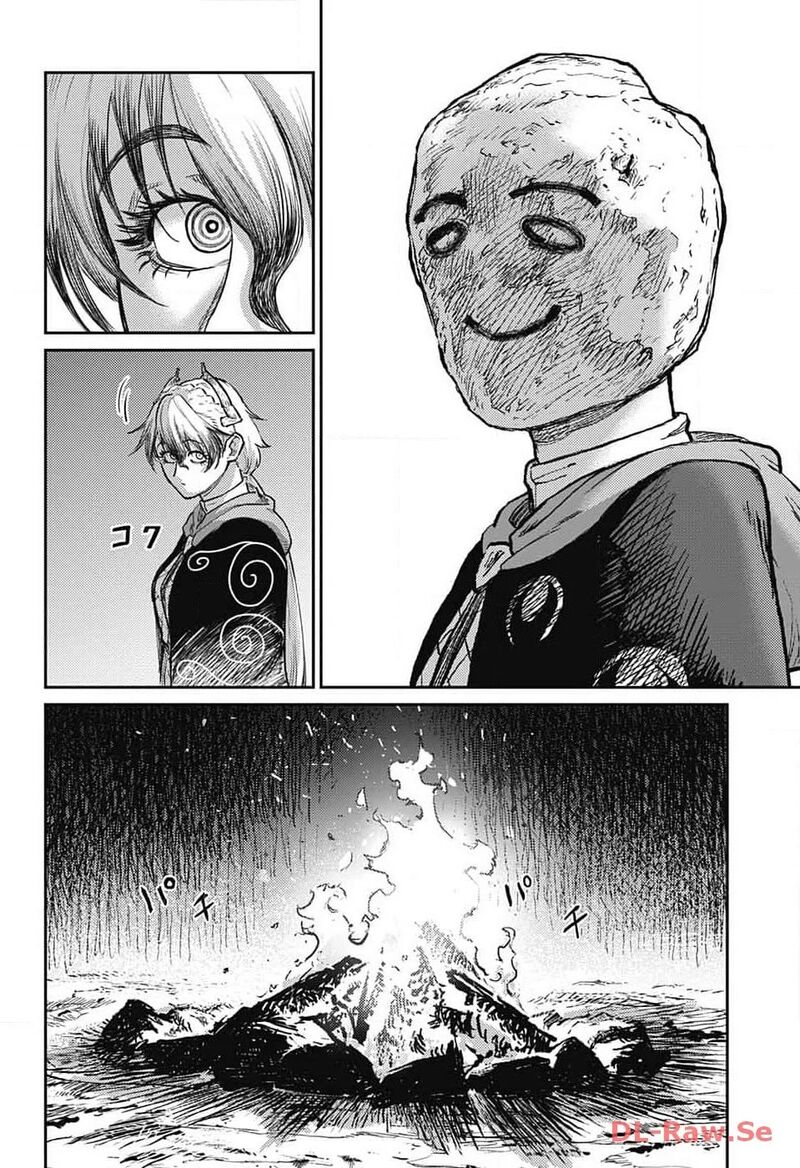 sensou_kyoushitsu_20_48