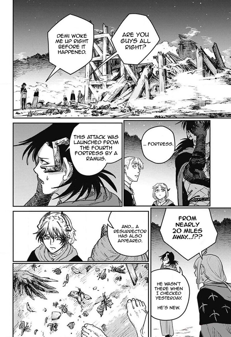 sensou_kyoushitsu_20_54