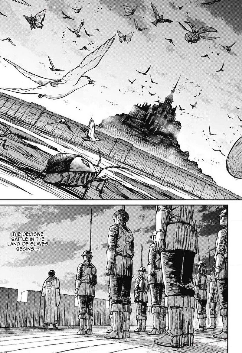 sensou_kyoushitsu_20_57