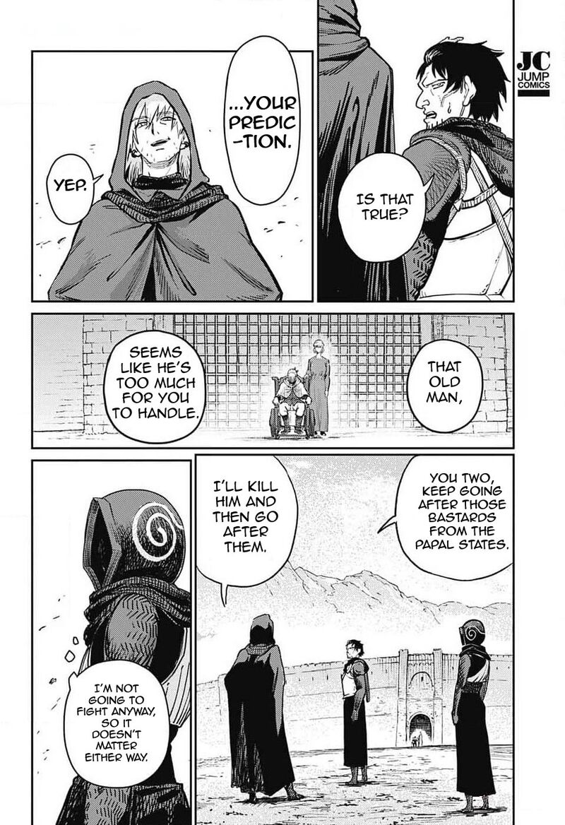 sensou_kyoushitsu_20_6
