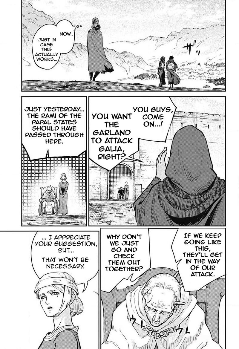 sensou_kyoushitsu_20_7