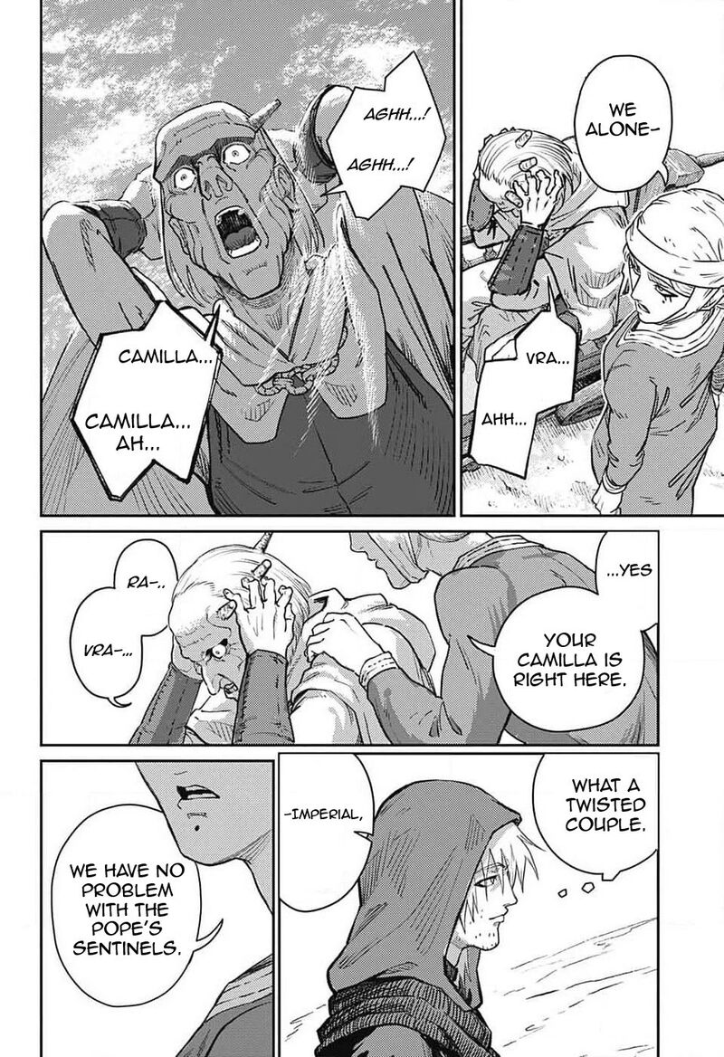sensou_kyoushitsu_20_8