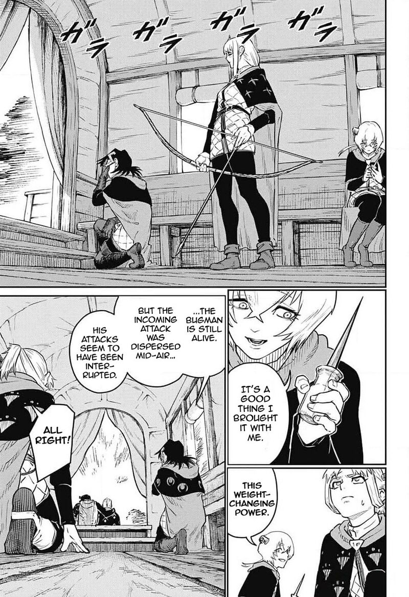 sensou_kyoushitsu_21_12