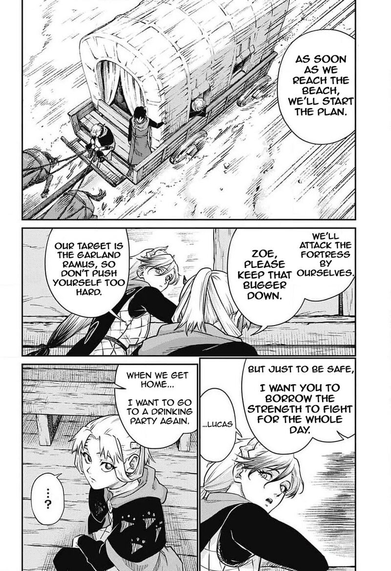 sensou_kyoushitsu_21_13