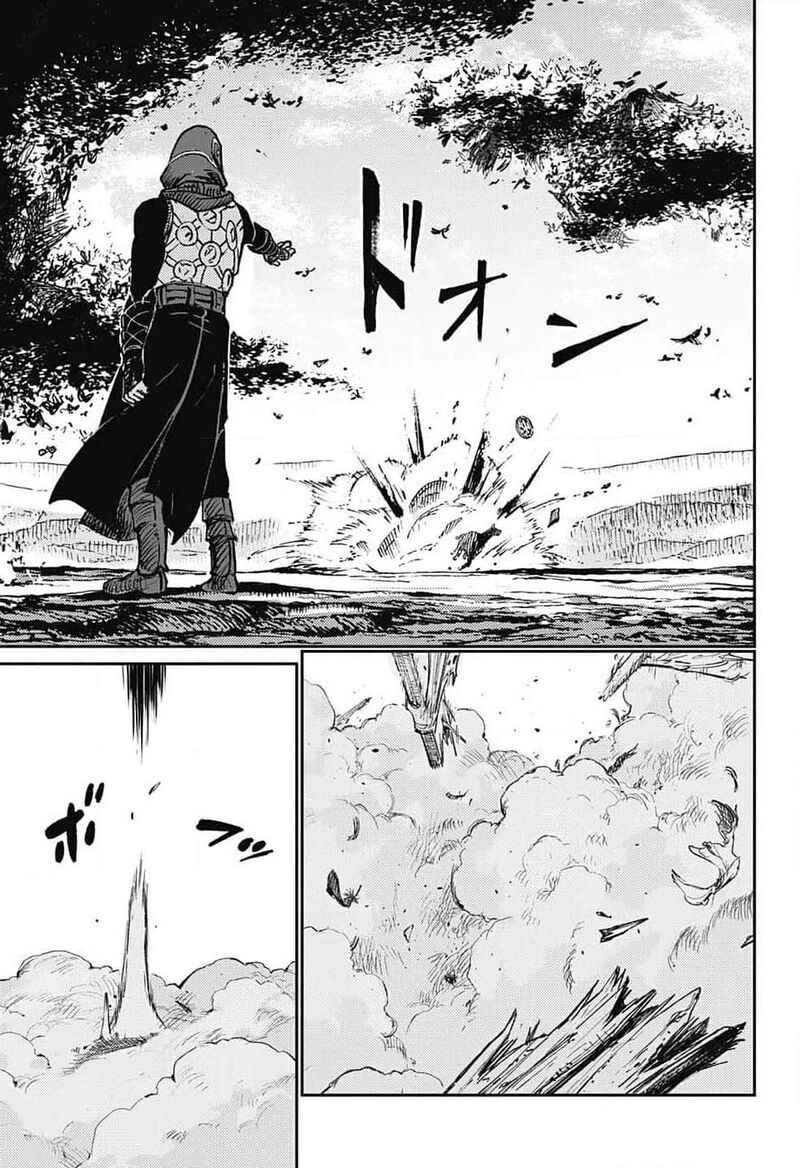 sensou_kyoushitsu_21_16