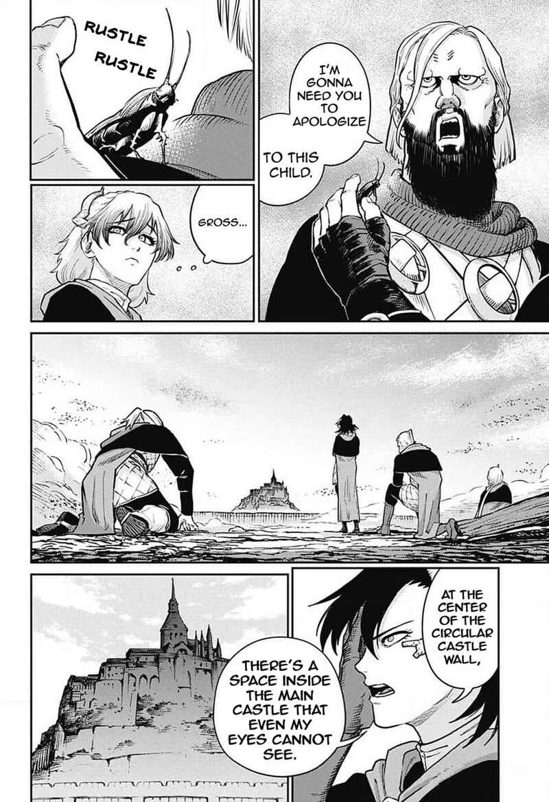 sensou_kyoushitsu_21_19