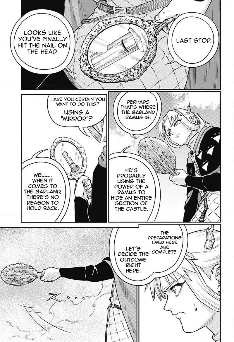 sensou_kyoushitsu_21_20