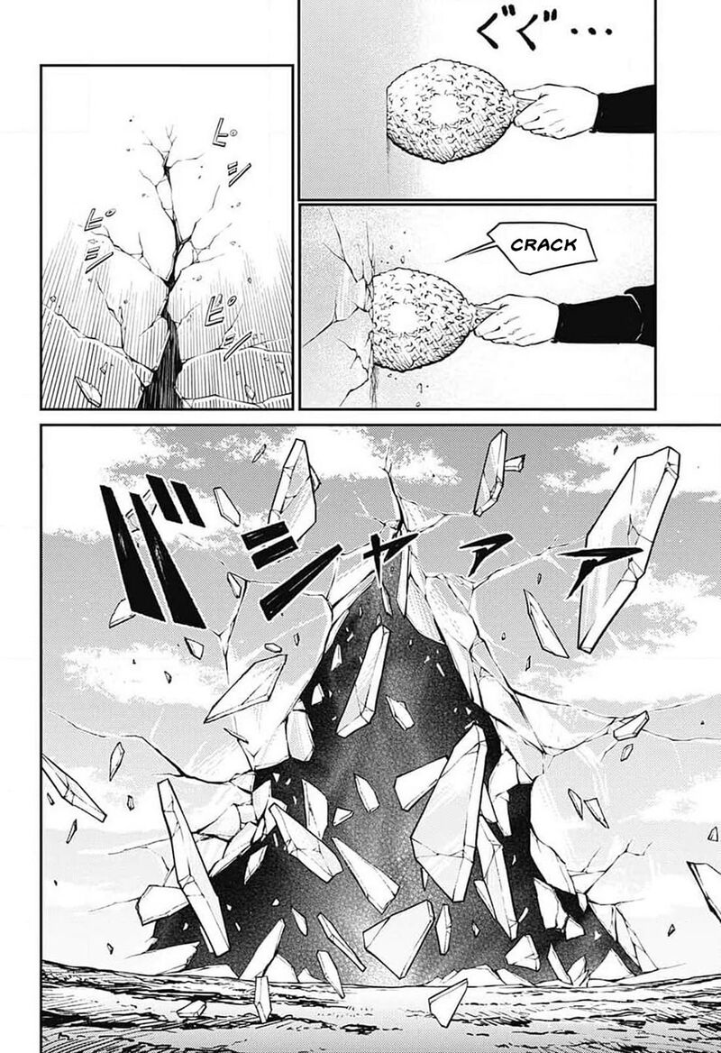 sensou_kyoushitsu_21_21