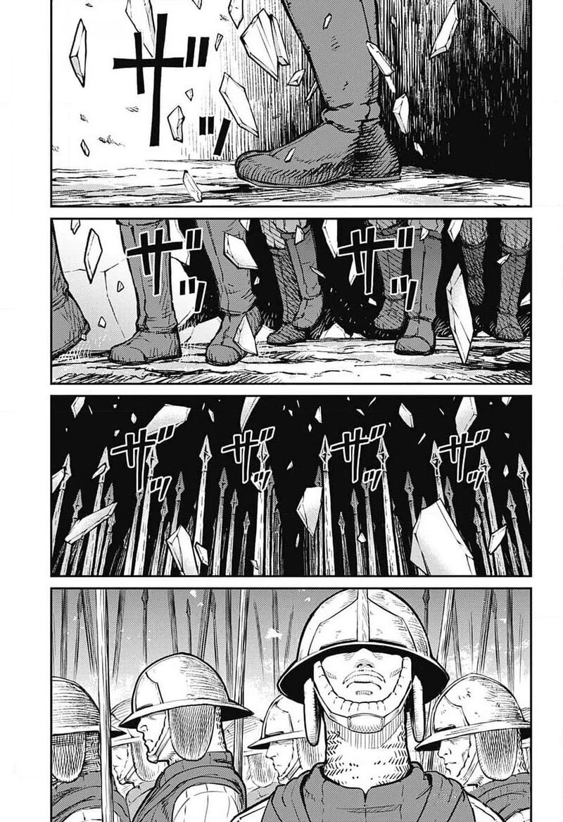 sensou_kyoushitsu_21_22