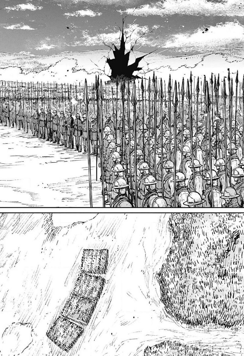 sensou_kyoushitsu_21_23