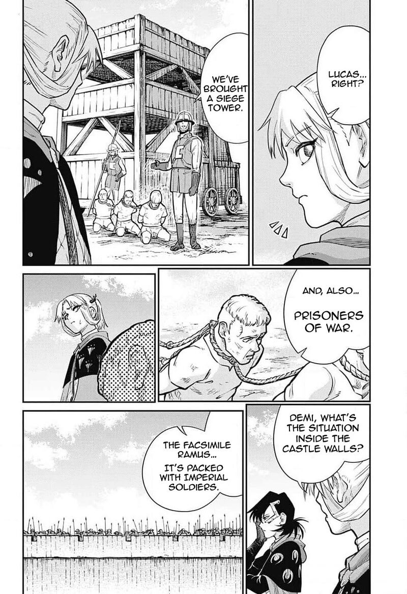 sensou_kyoushitsu_21_25