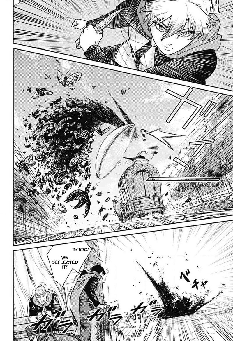 sensou_kyoushitsu_21_3
