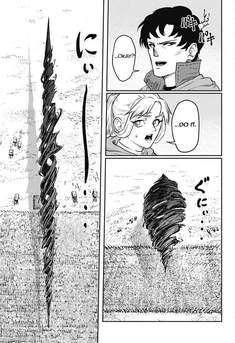 sensou_kyoushitsu_21_30