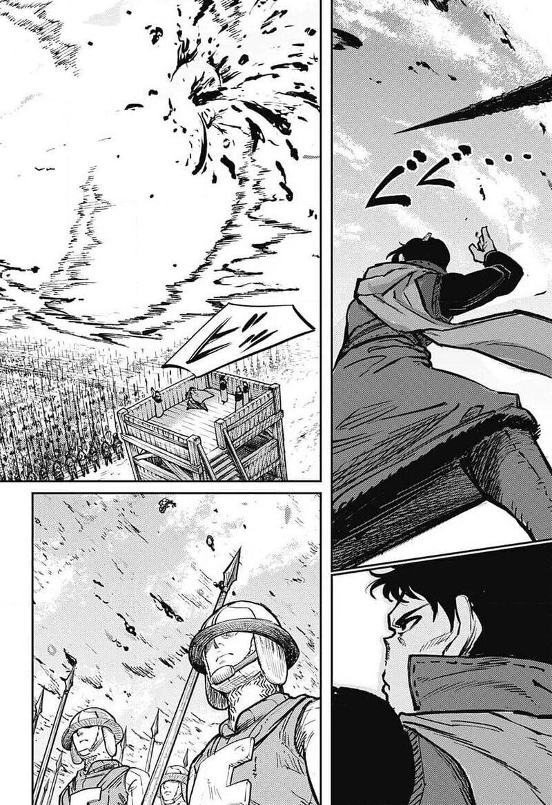sensou_kyoushitsu_21_31