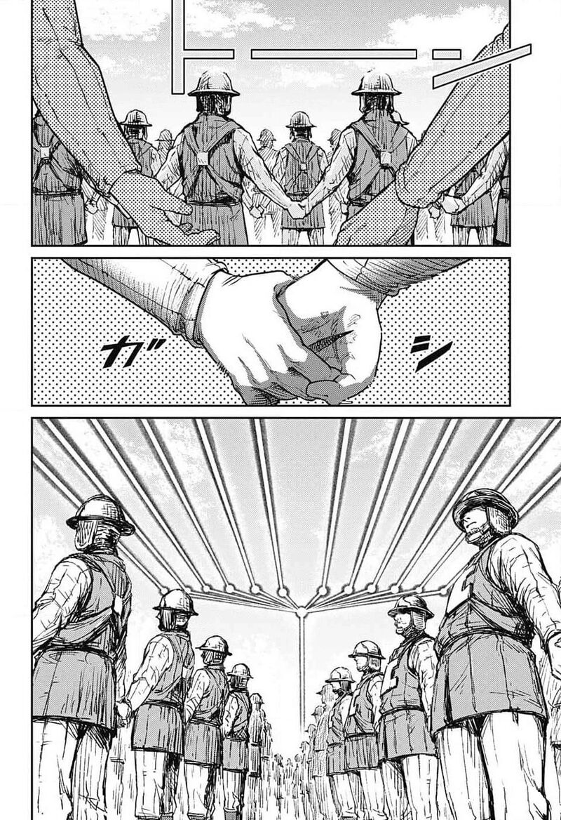 sensou_kyoushitsu_21_35