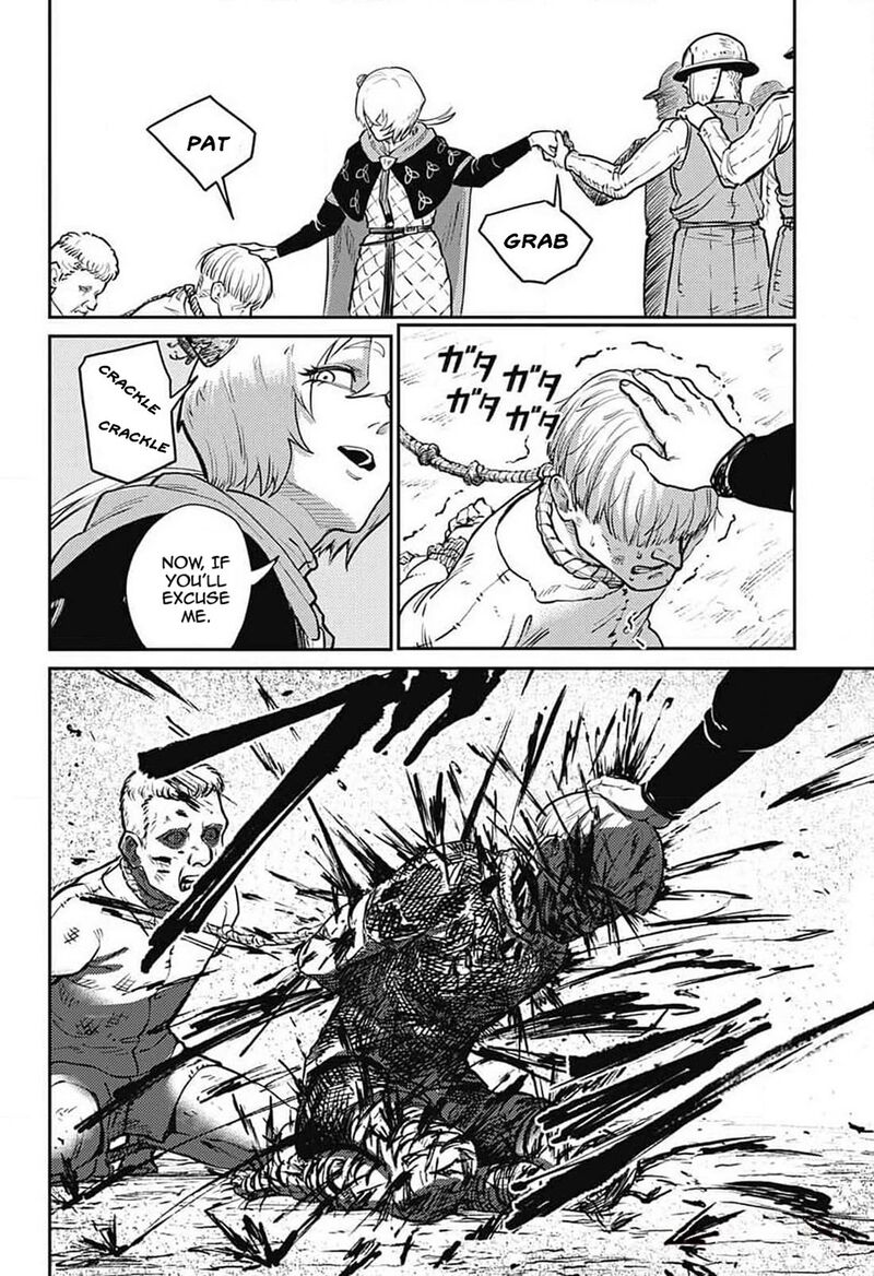 sensou_kyoushitsu_21_37