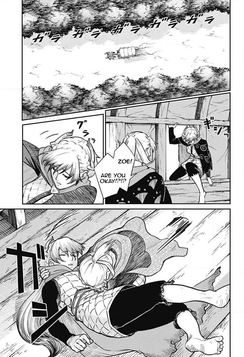 sensou_kyoushitsu_21_4