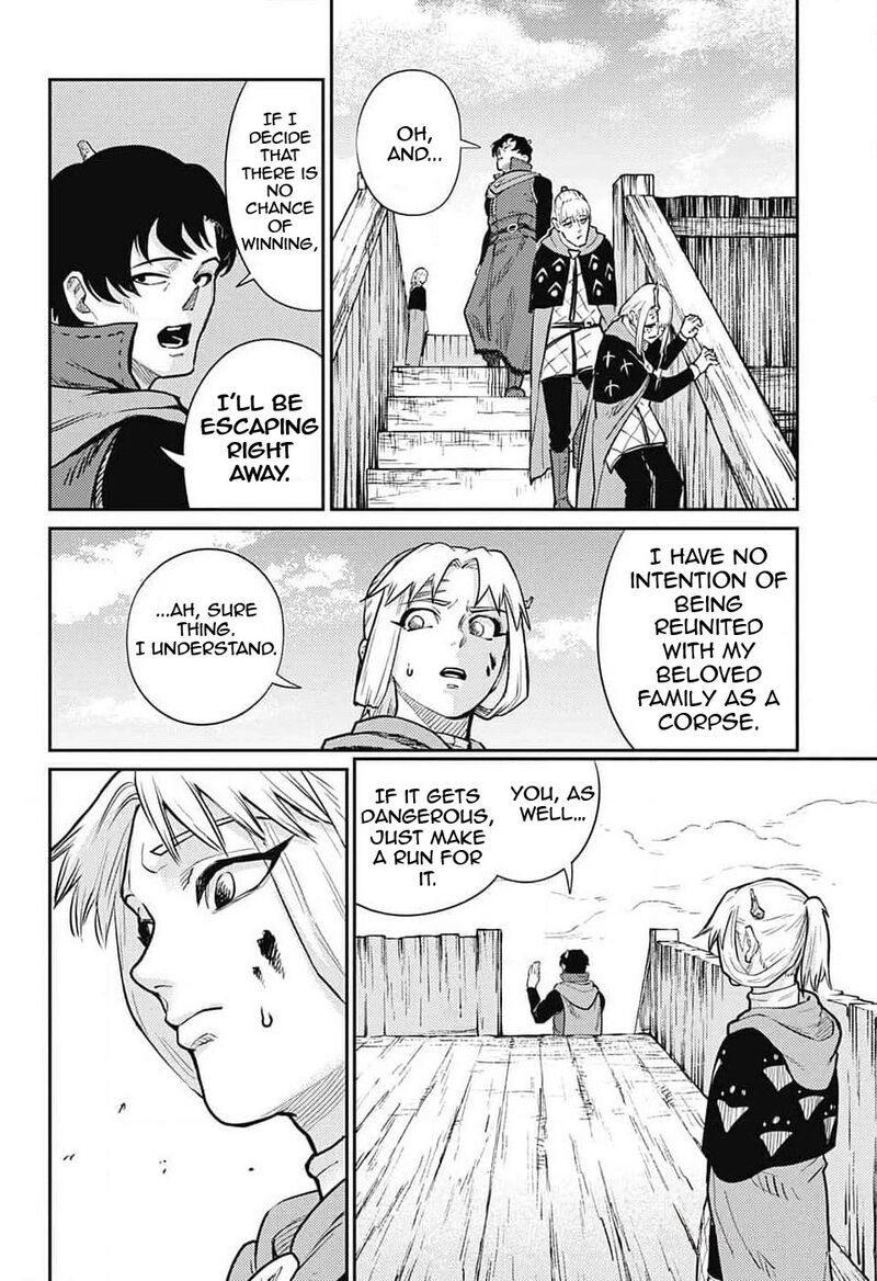 sensou_kyoushitsu_21_41