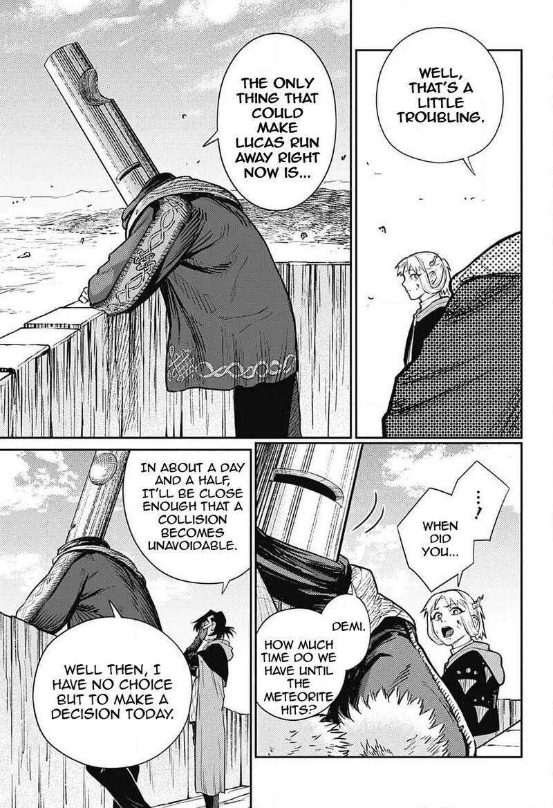 sensou_kyoushitsu_21_42