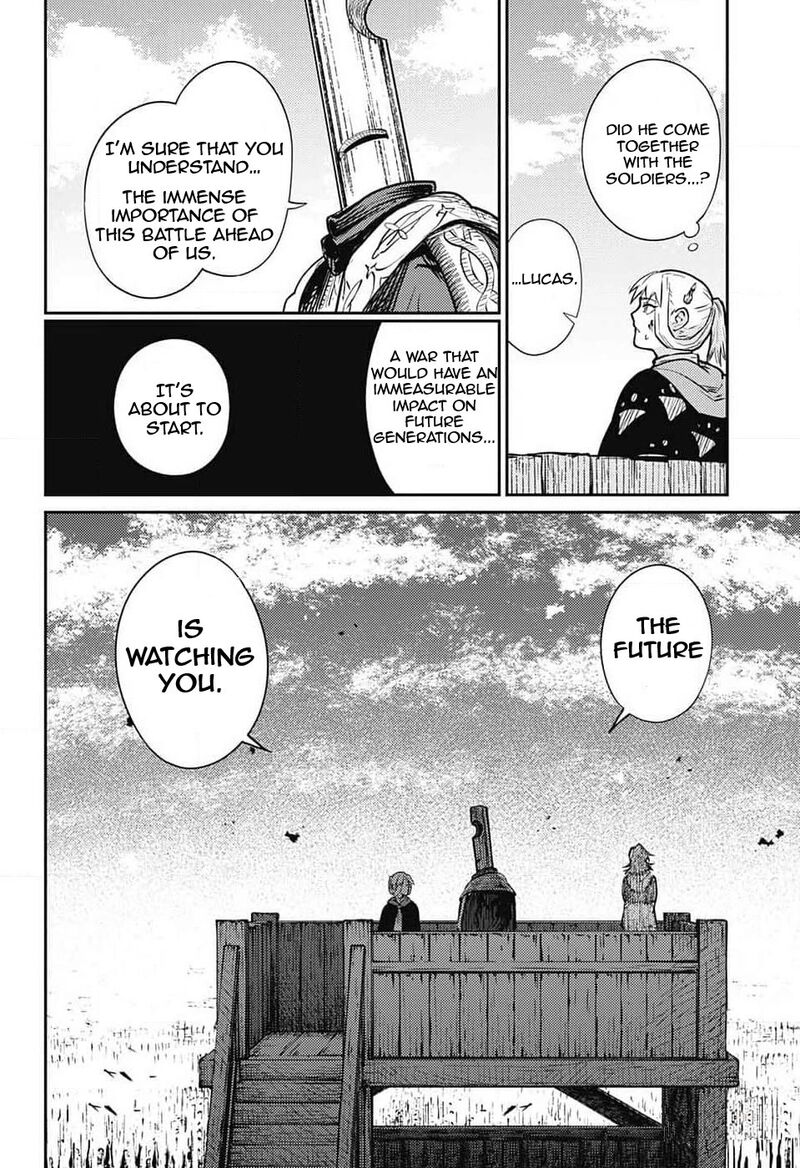 sensou_kyoushitsu_21_43