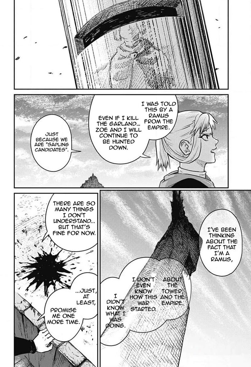 sensou_kyoushitsu_21_45